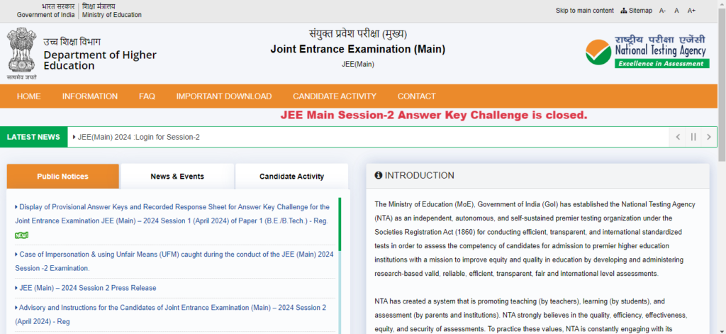 JEE Mains 2024: NTA Session 2 results announced soon at official site